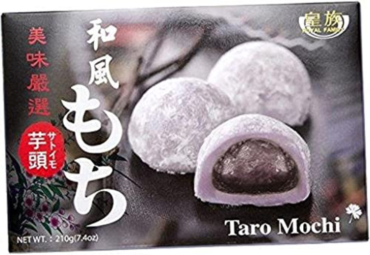 Japanese Taro Mochi - 7.4 Oz / 210g - 7.4 Ounce (Pack of 1)