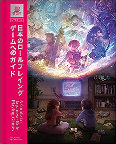 A Guide to Japanese Role-Playing Games - Gebundenes Buch