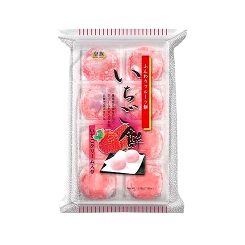 Japanese Mochi Daifuku - Strawberry Flavor (7.56oz/ Product of Japan) - Strawberry