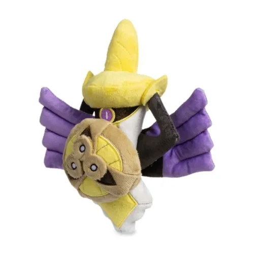 Aegislash (Shield Forme) Sitting Cutie Plush