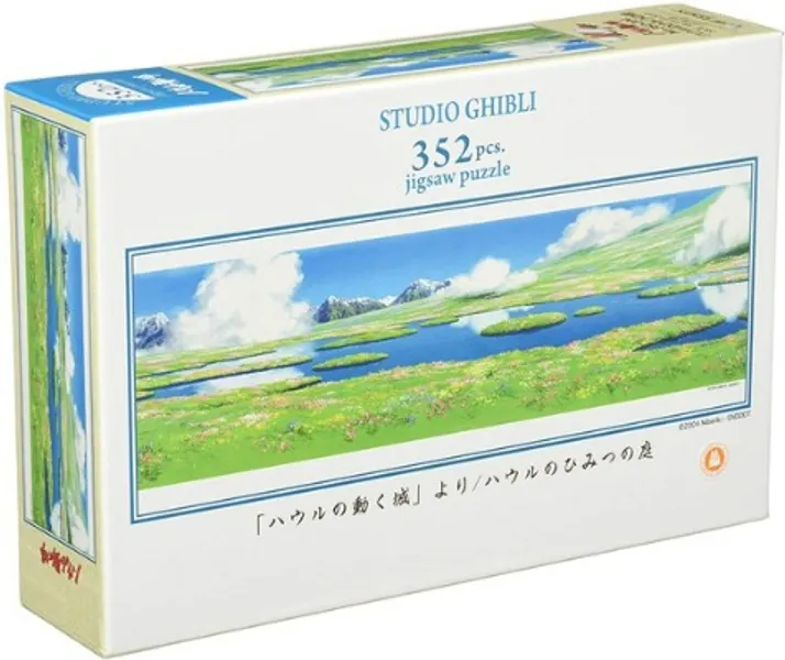 ENSKY 352 Pieces Jigsaw Puzzle Howl's Moving Castle | Etsy