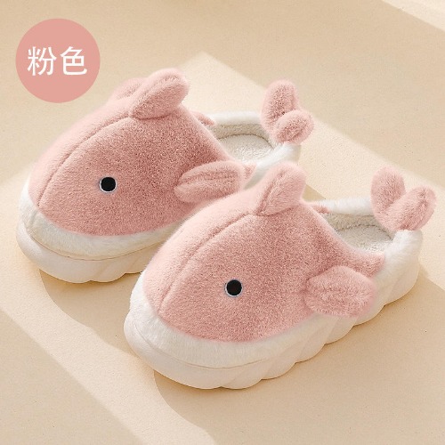 Cozy Cartoon Shark Slippers - Pink / 36-37