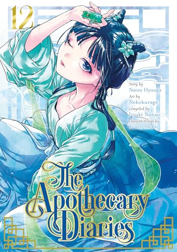 The Apothecary Diaries 12 
