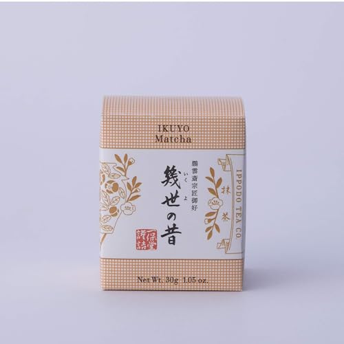 Ippodo Tea - Ikuyo Matcha (30g) - For Lattes and Usucha - Medium & Snappy - Kyoto Since 1717 - 1.05 Ounce (Pack of 1)