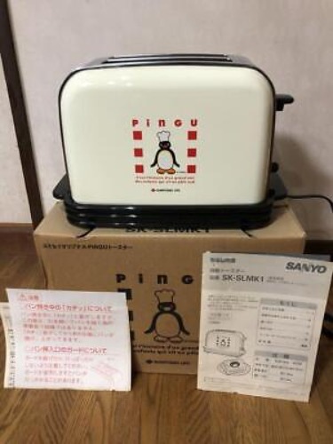 Pingu Toaster Noot Noot