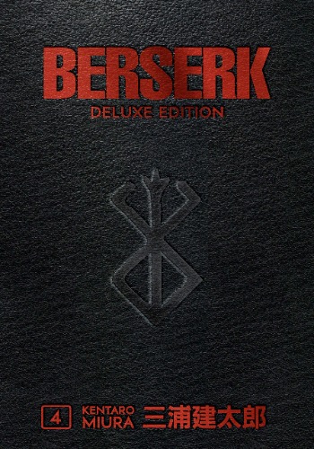 Berserk Deluxe Edition HC 04