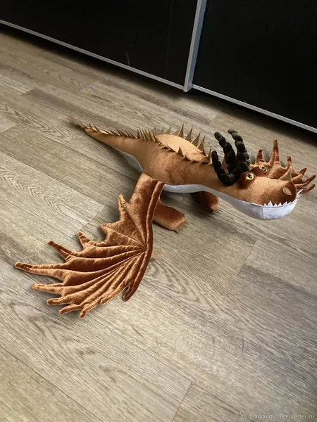 Hookfang Plush, How To Train Your Dragon, Dragon Plush, Httyd, Stormcutter