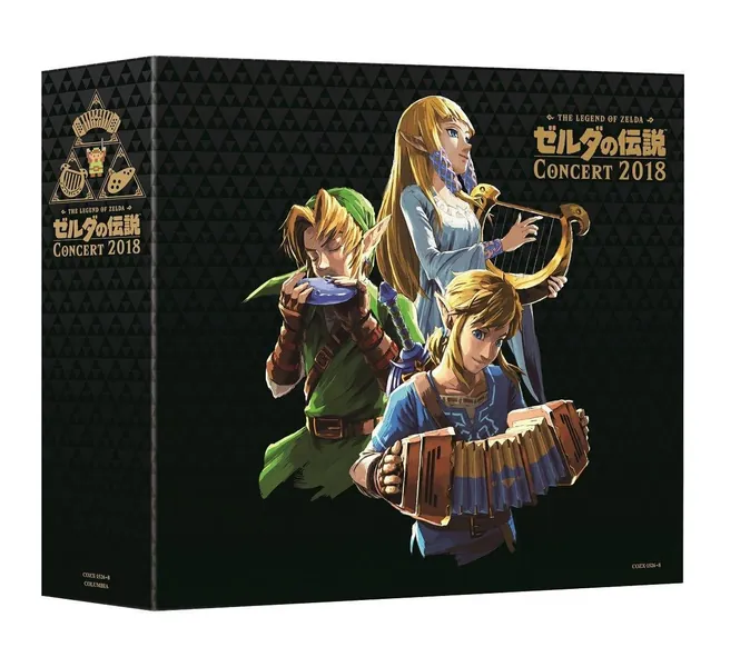 Legend Of Zelda Concert 2018 Original Soundtrack -