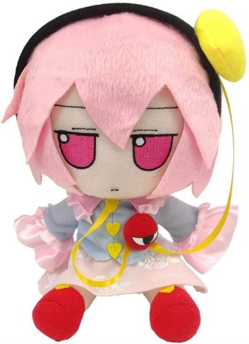 Komeiji Satori Fumo Plush