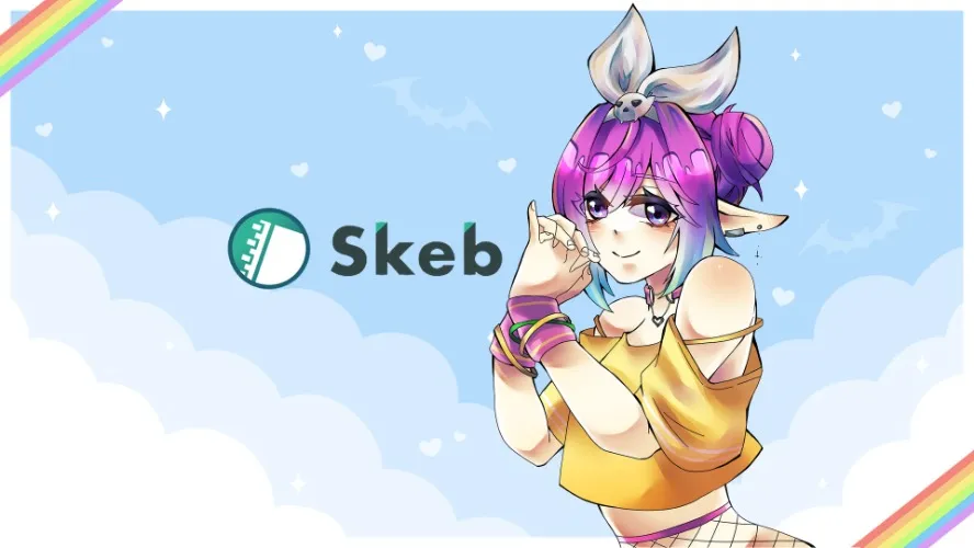 Skeb Fund - Lewd Art owo 