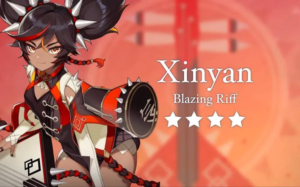 Xinyan Tea