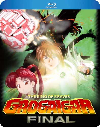 GaoGaiGar Final [Blu-ray]