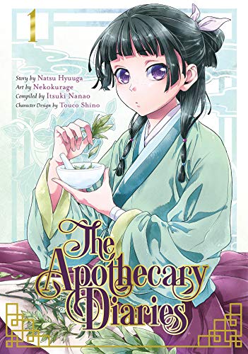 The Apothecary Diaries 1 (Manga)