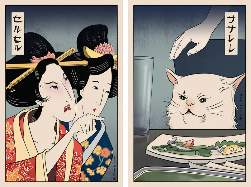 Woman Yelling at Cat - Ukiyo-e style - Set of 2 giclee prints - 12x18 inches each - OFFICIAL ukiyomemes product!