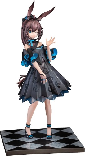 Arknights - Amiya - Celebration Time Ver. - 2024 Re-release (RIBOSE) - Brand New