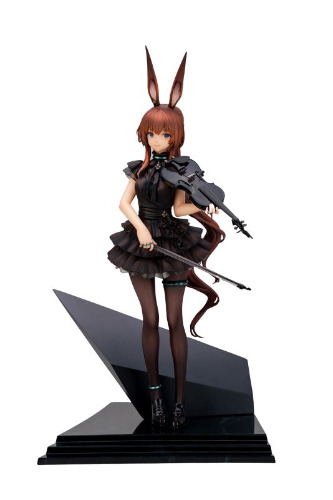 Arknights - Amiya - 1/7 - The Song of Long Voyage Ver. (APEX) - Brand New