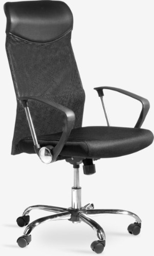 (Chair) BILLUM Black