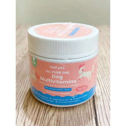 8 in 1 Dog Multivitamin Treat 300g 
