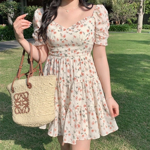 Floral Sundress 🌸