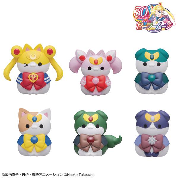 Sailor Moon Mega Cat Sailor Mewn Vol 2 Mini Figure by Megahouse - Single Blind Box