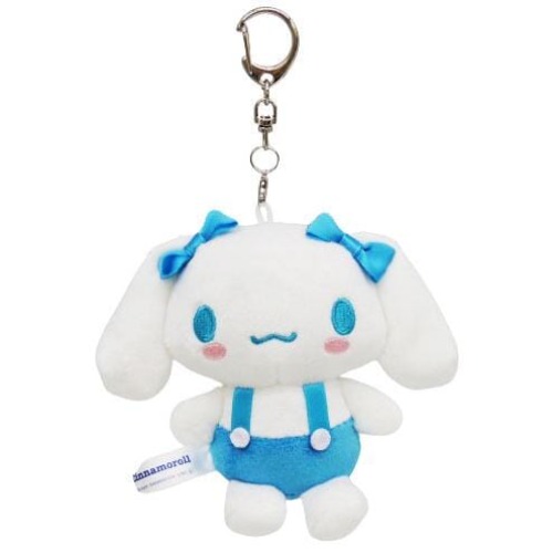 Cinnamoroll Oshi Color (Blue) Mascot Plush Keychain | Default Title
