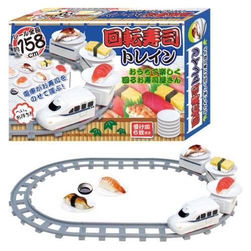 Rotating Sushi Bar at Home, Train Goes Around - 