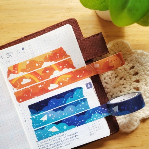 Summer Skies Washi Tapes | Rainbows