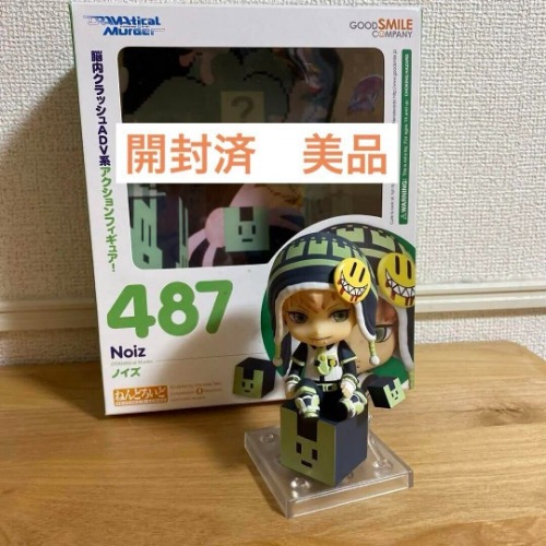 Nendoroid DRAMAtical Murder Noiz Figure #487 Good Smile Company Japan T54