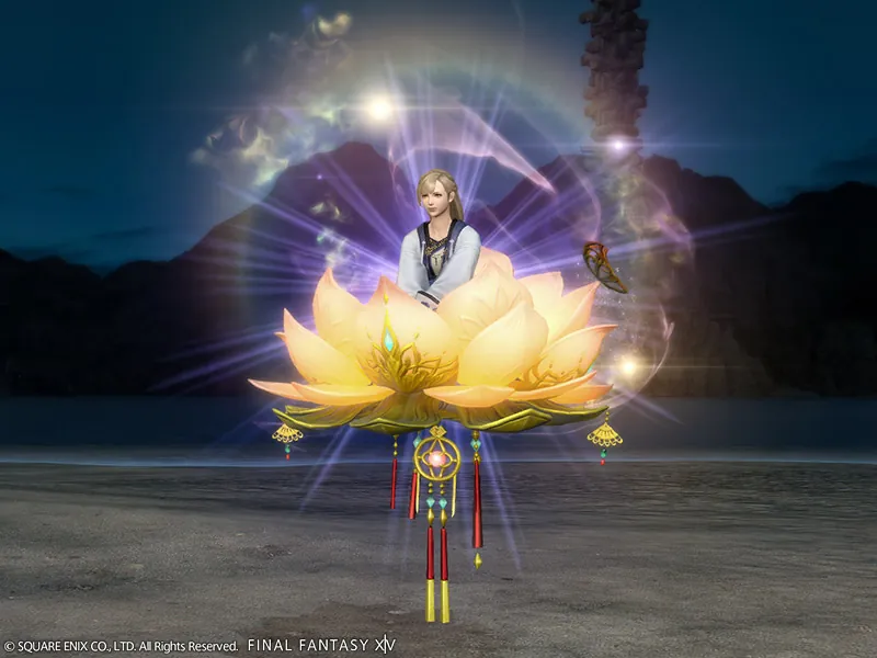 Mount: Mechanical Lotus (Account-wide) | FINAL FANTASY XIV Online Store