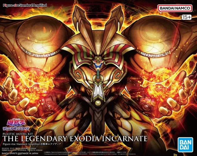 Bandai Hobby Yu-Gi-Oh! The Legendary Exodia Incarnate Figure-Rise Standard Amplified Model Kit