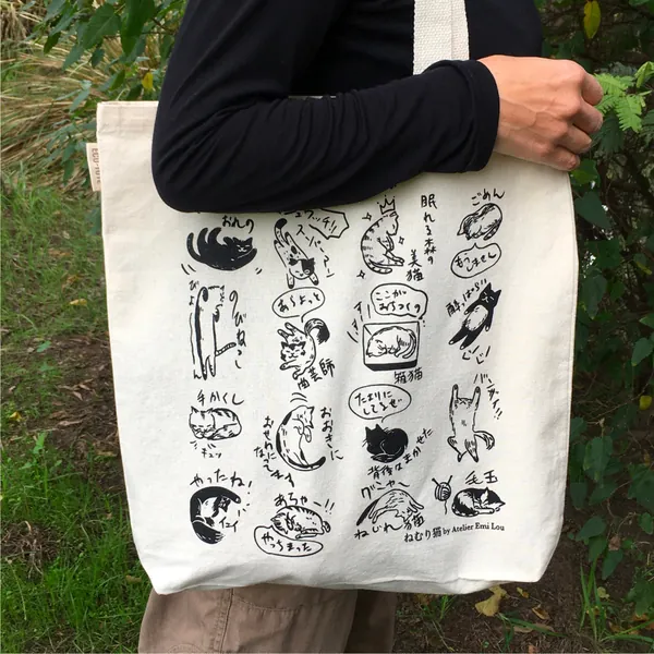 Cat tote bag, printed both sides, gift for cat lovers, eco tote bag, Japanese hetauma art, one side Japanese the other side in English