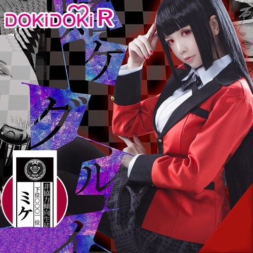【Ready For Ship】DokiDoki-R Anime Kakegurui Cosplay Yumeko Jabami Cosplay School Uniform Women Costume Halloween | S
