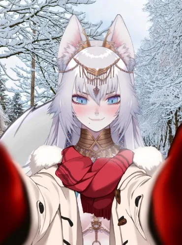 Support the streamer