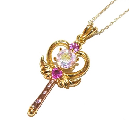 Pretty Guardian Pendant