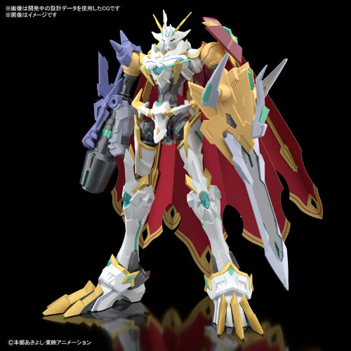 Digital Monster X-Evolution - Omegamon X - Figure-rise Standard - Figure-rise Standard Amplified (Bandai Spirits) - Brand New