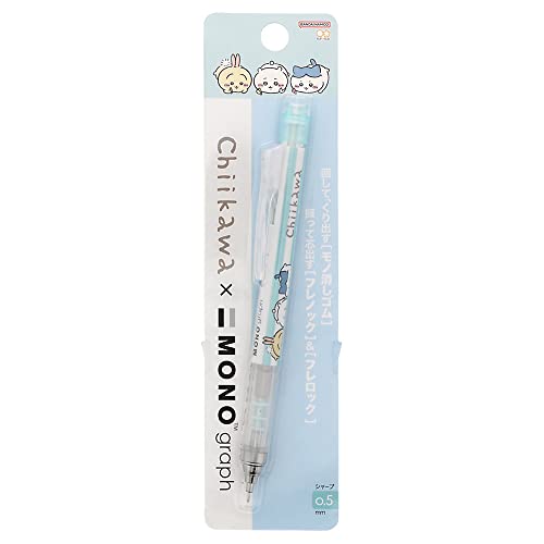 Sun-Star Stationery S4219236 Chikawa Mechanical Pencil, Monograph, Drawing - Painting