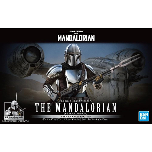Bandai Hobby - Star Wars - 1/12 The Mandalorian (Beskar Armor) Silver Coating Version - Modern - Black, Silver