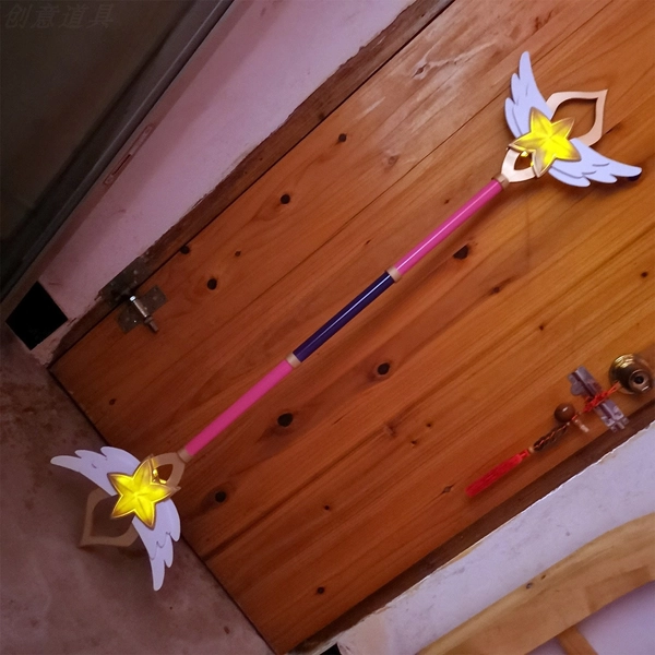 ♥ 𝒮𝓉𝒶𝓇 𝒢𝓊𝒶𝓇𝒹𝒾𝒶𝓃 𝐿𝓊𝓍 𝒮𝓉𝒶𝒻𝒻 ♥