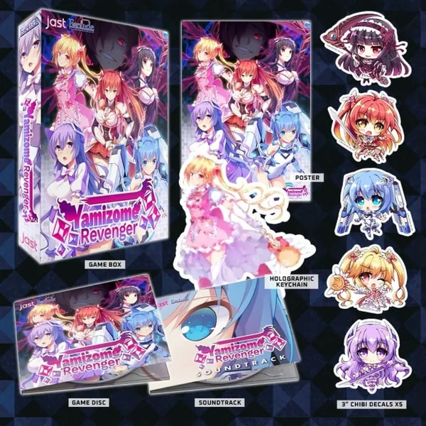 Yamizome Revenger Collector's Edition