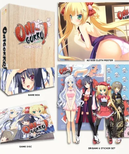 Onigokko Limited Edition