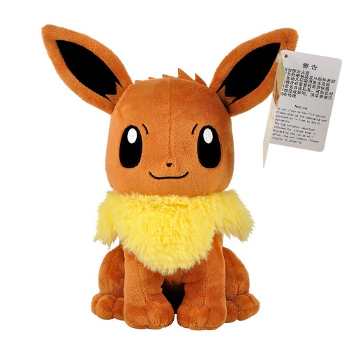 Mini Pokemon Plushies (39 VARIANTS) - Eevee