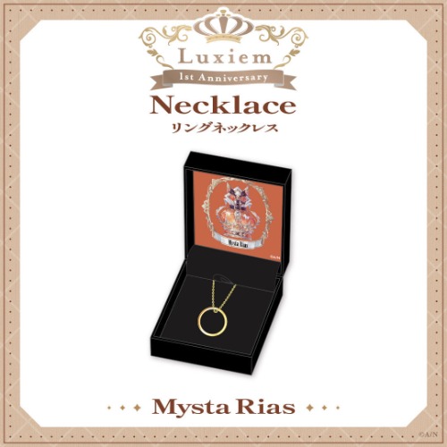 Luxiem 1st Anniversary Necklace | Mysta Rias