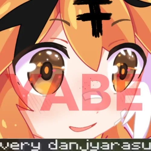 suspiciously shaped object