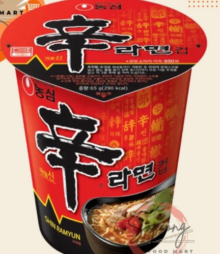 NONGSHIM Shin Ramyun Small Cup 65g