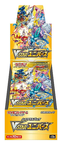 Pokemon Card Game Sword & Shield High Class Pack VSTAR Universe Box