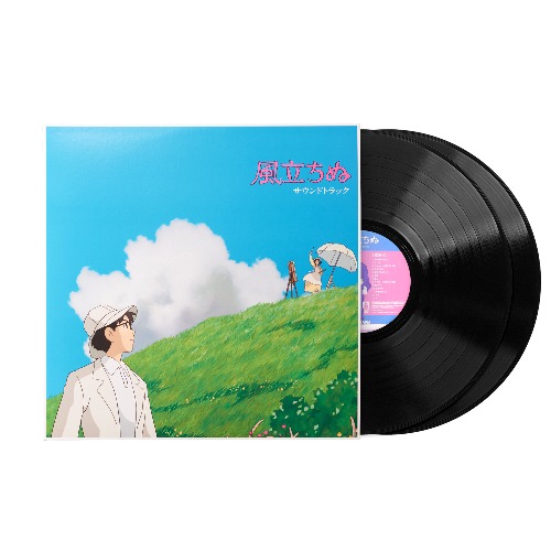 The Wind Rises: Soundtrack - Joe Hisaishi (2xLP Vinyl Record)