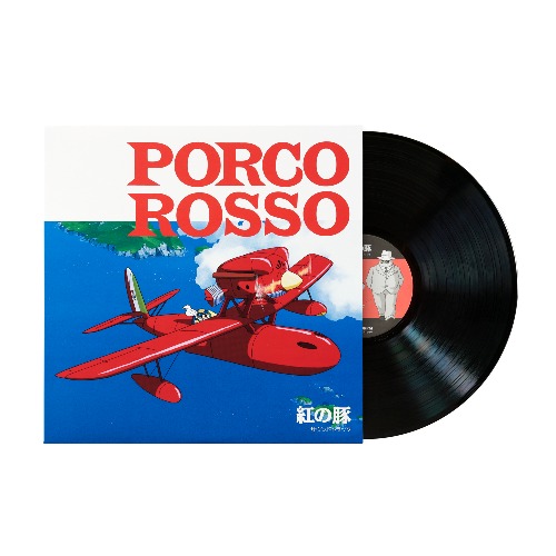 Porco Rosso: Soundtrack - Joe Hisaishi (1xLP Vinyl Record)