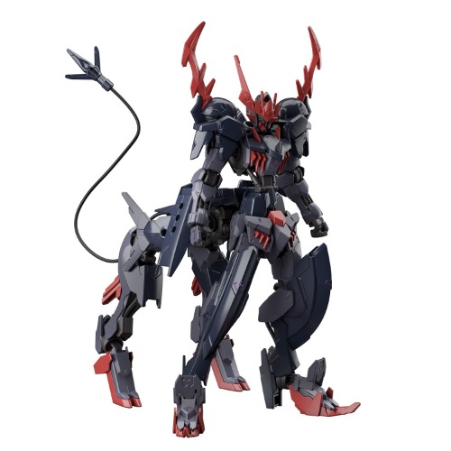 Bandai Hobby HG 1/144 - "Gundam Breaker Battlogue" - Gundam Barbataurus, Bandai Spirits Hobby HG Battlogue Model Kit - Barbataurus