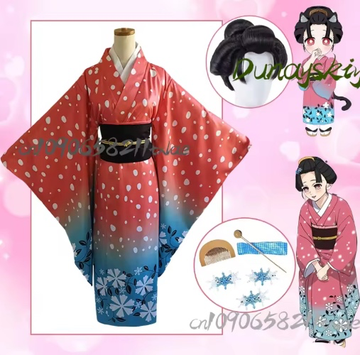 Koyuki Demon Slayer Cosplay
