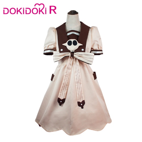 【In Stock】DokiDoki-R Anime Cosplay School Uniform Halloween | Nene / L
